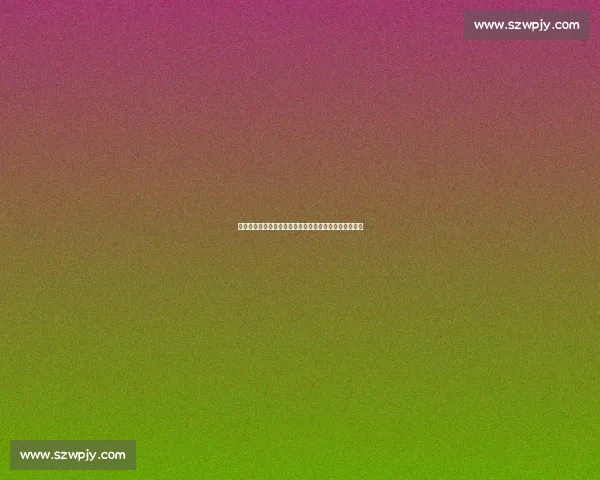 踹比赛：探索这一独特竞技项目的起源、规则与文化影响